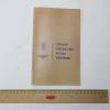 PRODUCT_GALLERY_IMAGE_ALT
