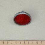 Reflector (inside lamp casing), Used 