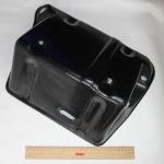 Lower Battery Cover 