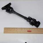 Steering Column, Universal Joint Assembly 