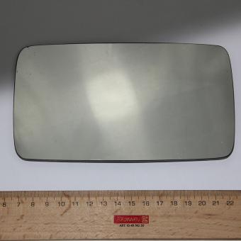 Door Mirror Glas, Convex 