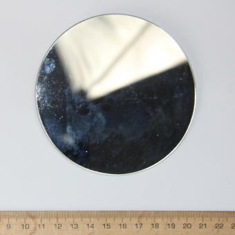 Mirror Round Flat Glass 