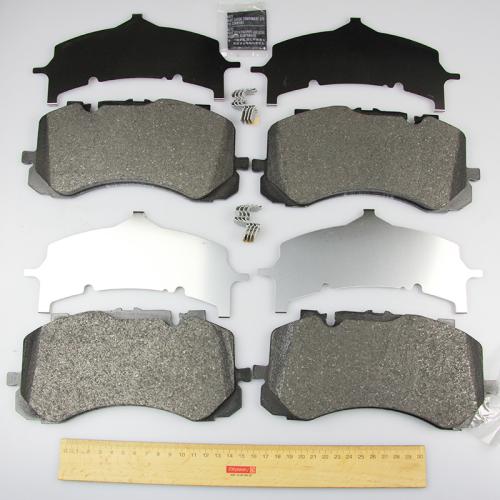 PRODUCT_SINGLE_IMAGE_ALT