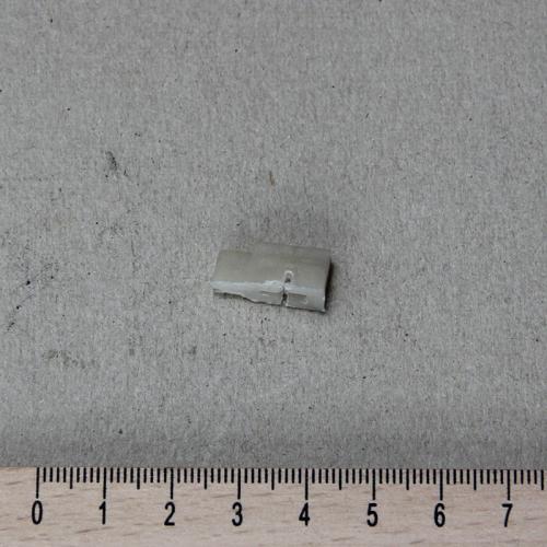 PRODUCT_SINGLE_IMAGE_ALT