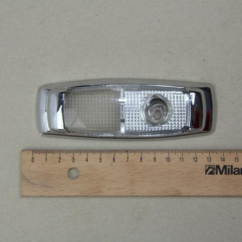 PRODUCT_SINGLE_IMAGE_ALT