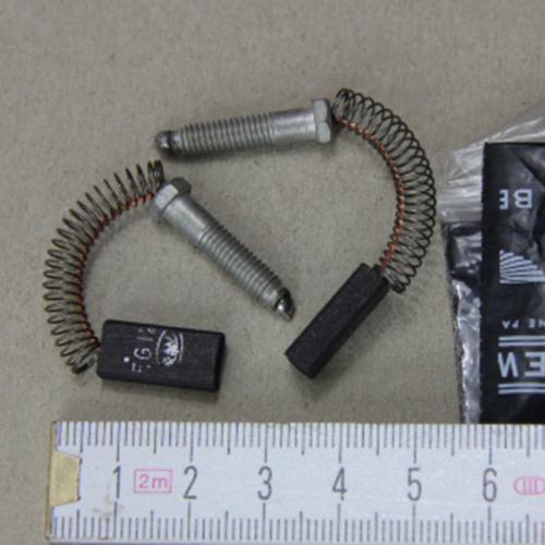 Product image of the product “Alternator, Brush Set ”