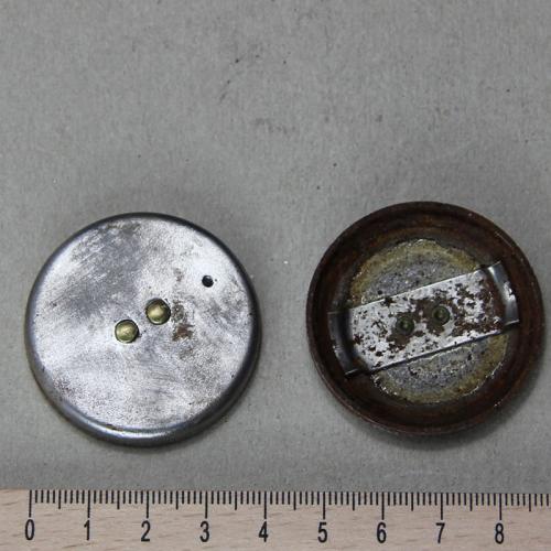 Product image of the product “Reservoire, Cap, Used ”