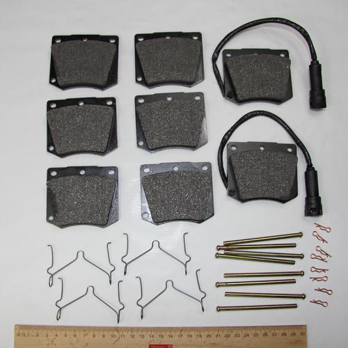 Product image of the product “Front Brake Pad (with Springs, Bolts and Clips) ”