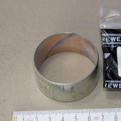 Product image of the product “Rear Extension Bearing Bush ”