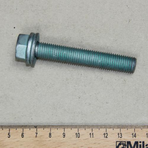 PRODUCT_SINGLE_IMAGE_ALT