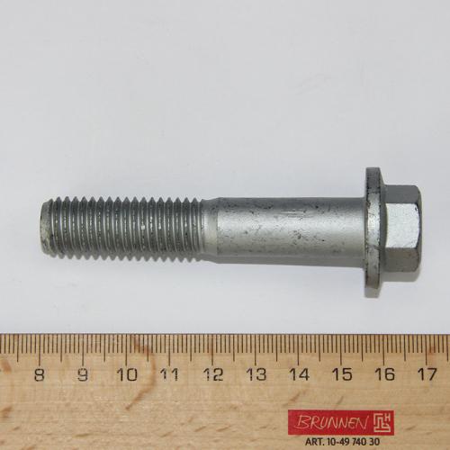 PRODUCT_SINGLE_IMAGE_ALT