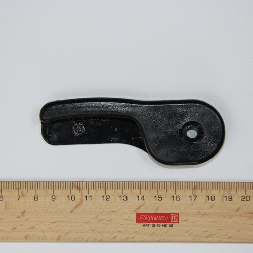 PRODUCT_SINGLE_IMAGE_ALT