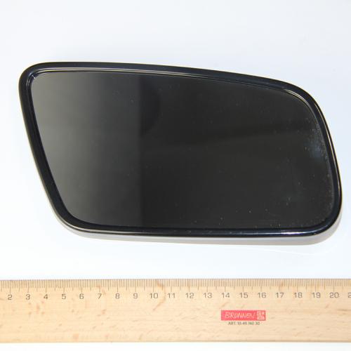 PRODUCT_SINGLE_IMAGE_ALT