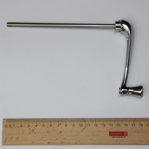 PRODUCT_SINGLE_IMAGE_ALT