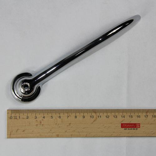 PRODUCT_SINGLE_IMAGE_ALT