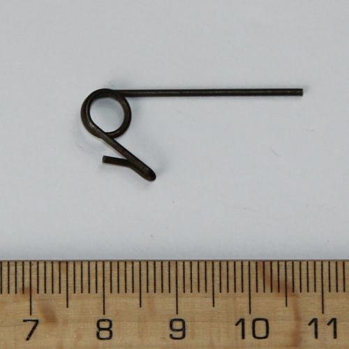 PRODUCT_SINGLE_IMAGE_ALT