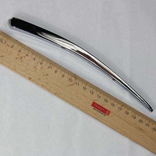 PRODUCT_SINGLE_IMAGE_ALT