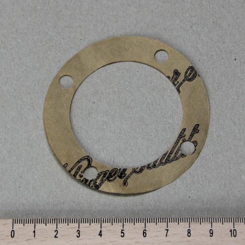 PRODUCT_SINGLE_IMAGE_ALT