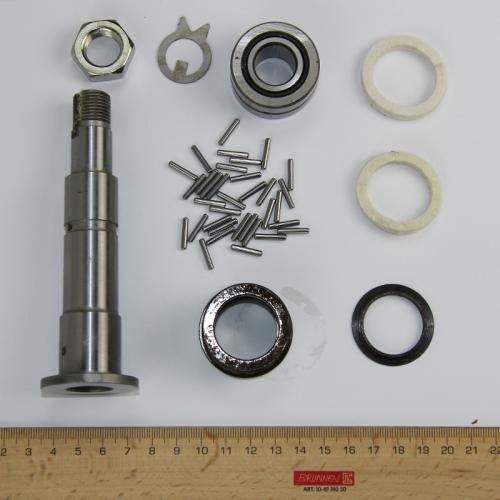 Product image of the product “King Pin KIT ”