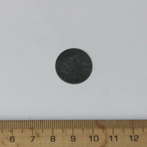 PRODUCT_SINGLE_IMAGE_ALT