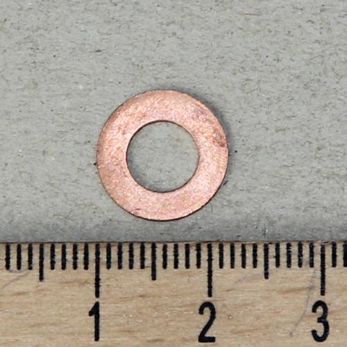 Product image of the product “Gearbox, Side Cover, Sealing Washer ”