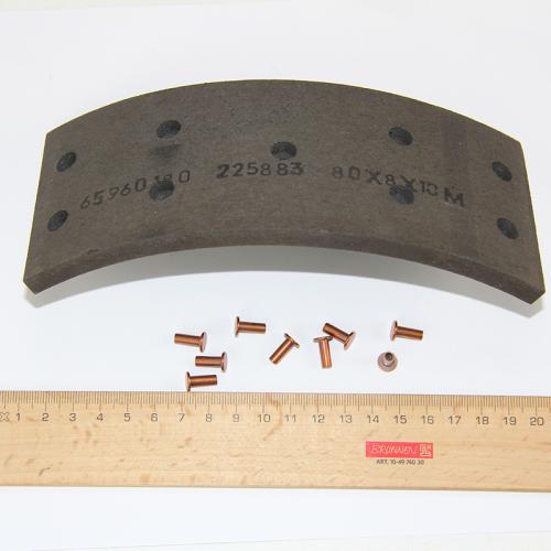 Product image of the product “Brake Shoe with Rivets ”