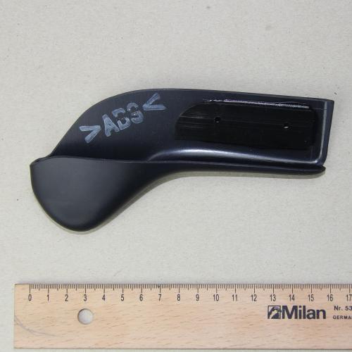 PRODUCT_SINGLE_IMAGE_ALT