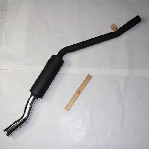 PRODUCT_SINGLE_IMAGE_ALT