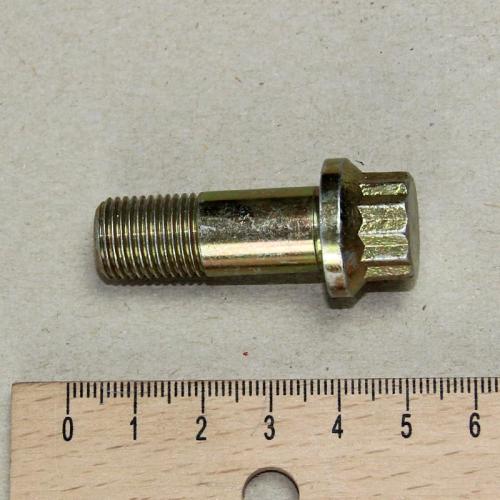 PRODUCT_SINGLE_IMAGE_ALT