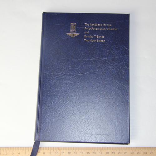 PRODUCT_SINGLE_IMAGE_ALT