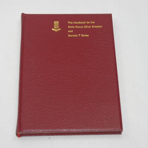 PRODUCT_SINGLE_IMAGE_ALT