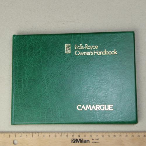 PRODUCT_SINGLE_IMAGE_ALT