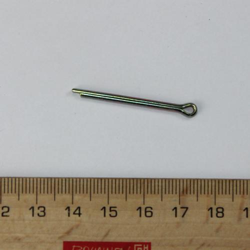 PRODUCT_SINGLE_IMAGE_ALT