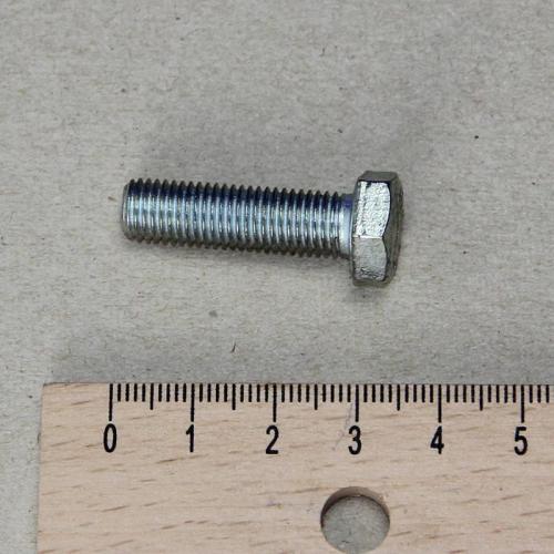 PRODUCT_SINGLE_IMAGE_ALT