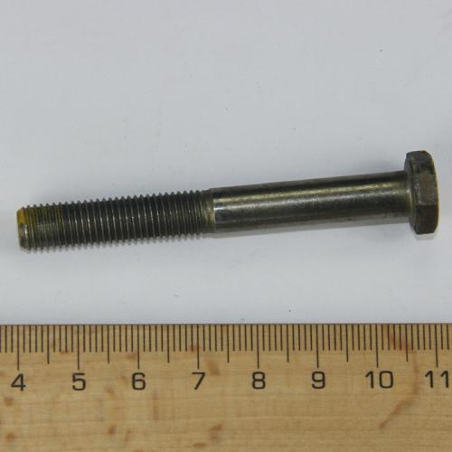 PRODUCT_SINGLE_IMAGE_ALT