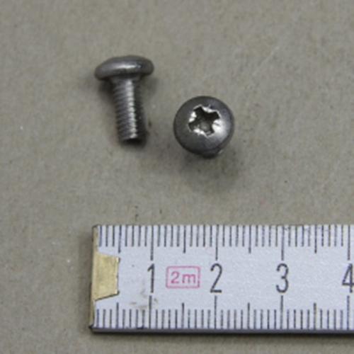 Product image of the product “Sidelamp/Flasher, Housing, Fixing Screw ”
