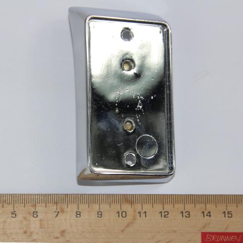 PRODUCT_SINGLE_IMAGE_ALT