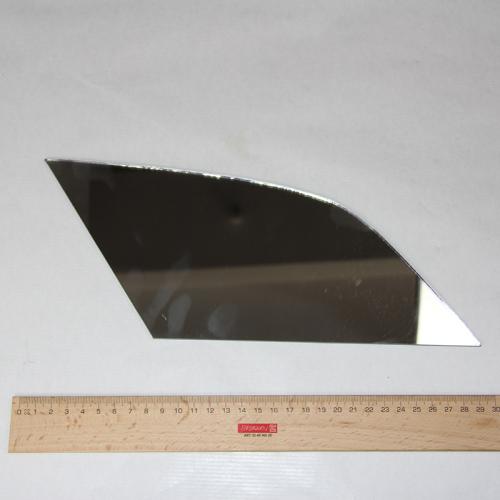 Product image of the product “RH Companion Mirror ”