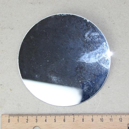 Product image of the product “Door Mirror Convex ”