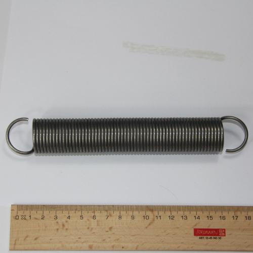 PRODUCT_SINGLE_IMAGE_ALT