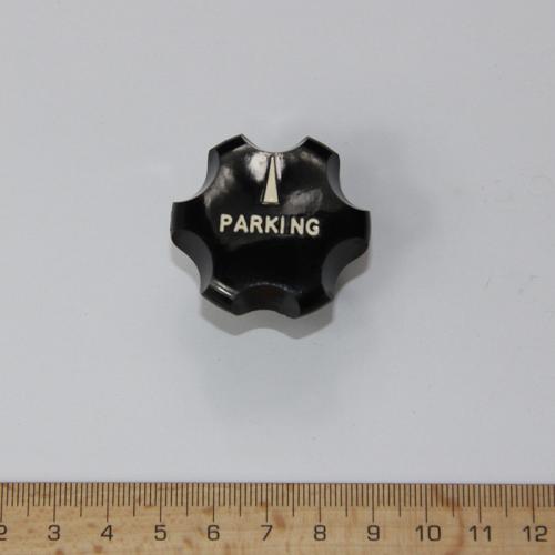 PRODUCT_SINGLE_IMAGE_ALT