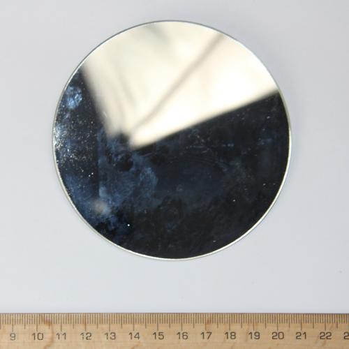 Product image of the product “Mirror Round Flat Glass ”