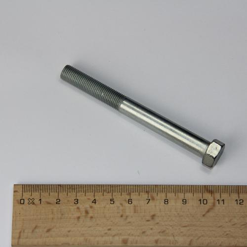 PRODUCT_SINGLE_IMAGE_ALT