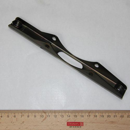 PRODUCT_SINGLE_IMAGE_ALT