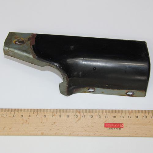 PRODUCT_SINGLE_IMAGE_ALT