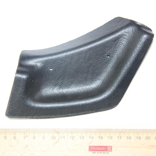 PRODUCT_SINGLE_IMAGE_ALT