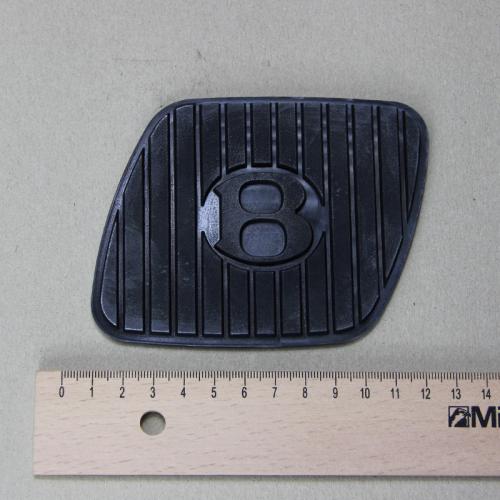 PRODUCT_SINGLE_IMAGE_ALT