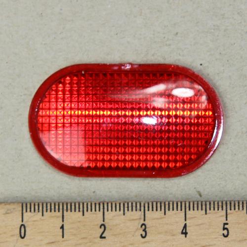 PRODUCT_SINGLE_IMAGE_ALT