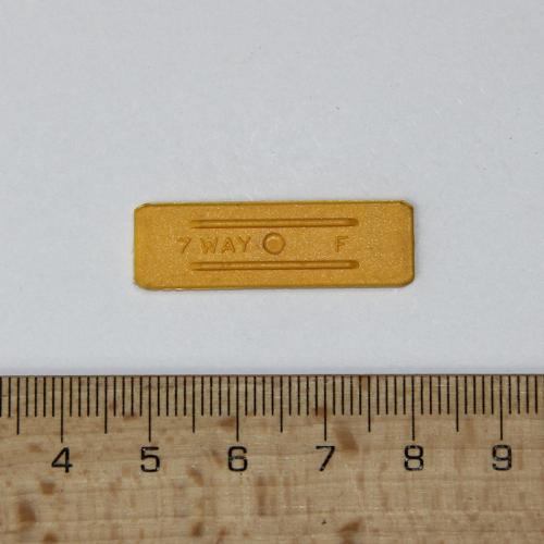 PRODUCT_SINGLE_IMAGE_ALT