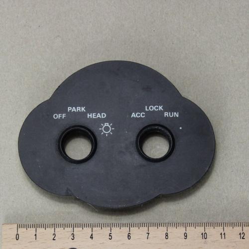 PRODUCT_SINGLE_IMAGE_ALT